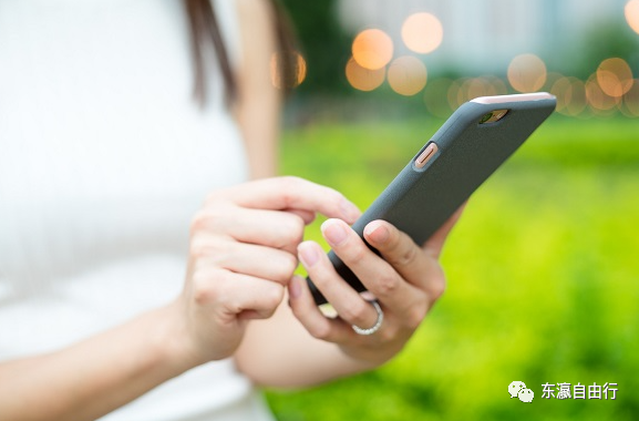 手机号码“090”开头?不好意思,叫你大叔…...